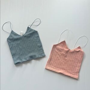 Bundle of Vici’s Camis